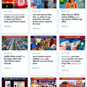 Mtimes.in Fresh AdSense available for sell