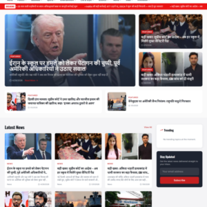 Fully Functional News Portal Website (Responsive + Fast Loading)