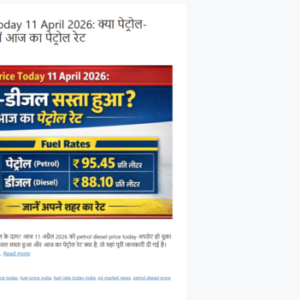 BrnaNews for Sale Without AdSense Approval – SEO Friendly