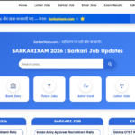 SarkariXam.com – Premium Sarkari Result & Government Jobs Website | AdSense Approved
